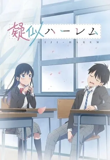 Manga Romcom Giji Harem Mendapatkan Anime TV