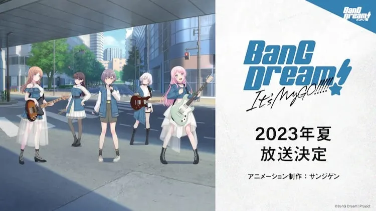 BanG Dream! Mendapatkan Anime TV Baru untuk Band MyGo!!!!! untuk Musim Panas 2023