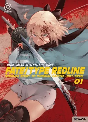 M&C! Merilis Manga Fate/type Redline di Indonesia
