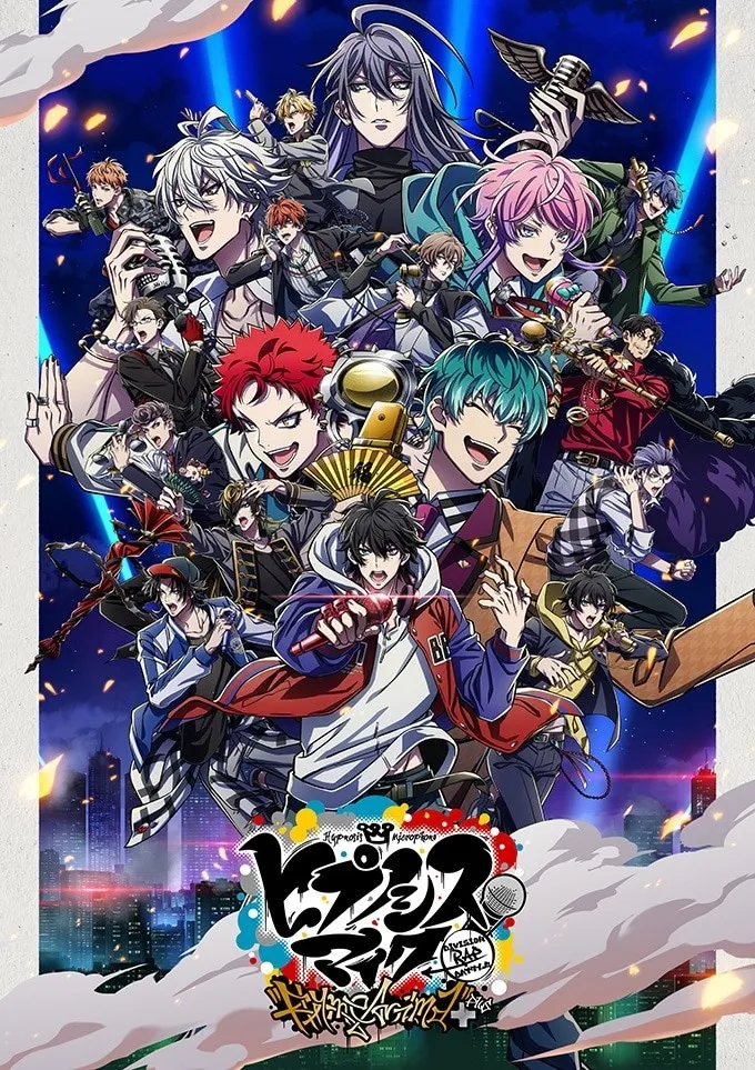 Anime Hypnosis Mic -Division Rap Battle- Rhyme Anima Season 2 Akan Tayang Perdana pada Oktober 2023