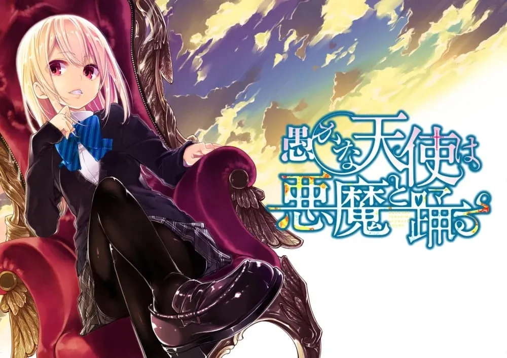 Manga Oroka na Tenshi wa Akuma to Odoru Telah Dikonfirmasi Mendapatkan Adaptasi Anime TV