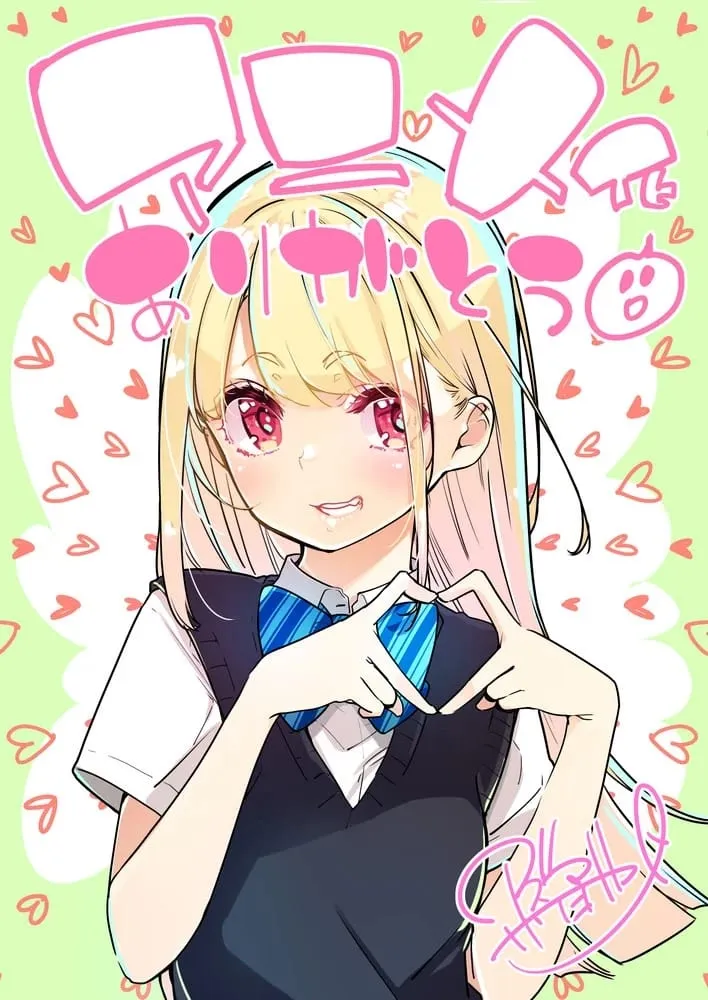 Manga Oroka na Tenshi wa Akuma to Odoru Telah Dikonfirmasi Mendapatkan Adaptasi Anime TV