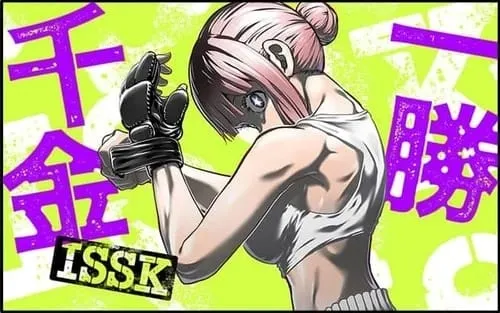Duo Kreator Manga Dumbbell Nan-Kilo Moteru? Akan Meluncurkan Manga Baru