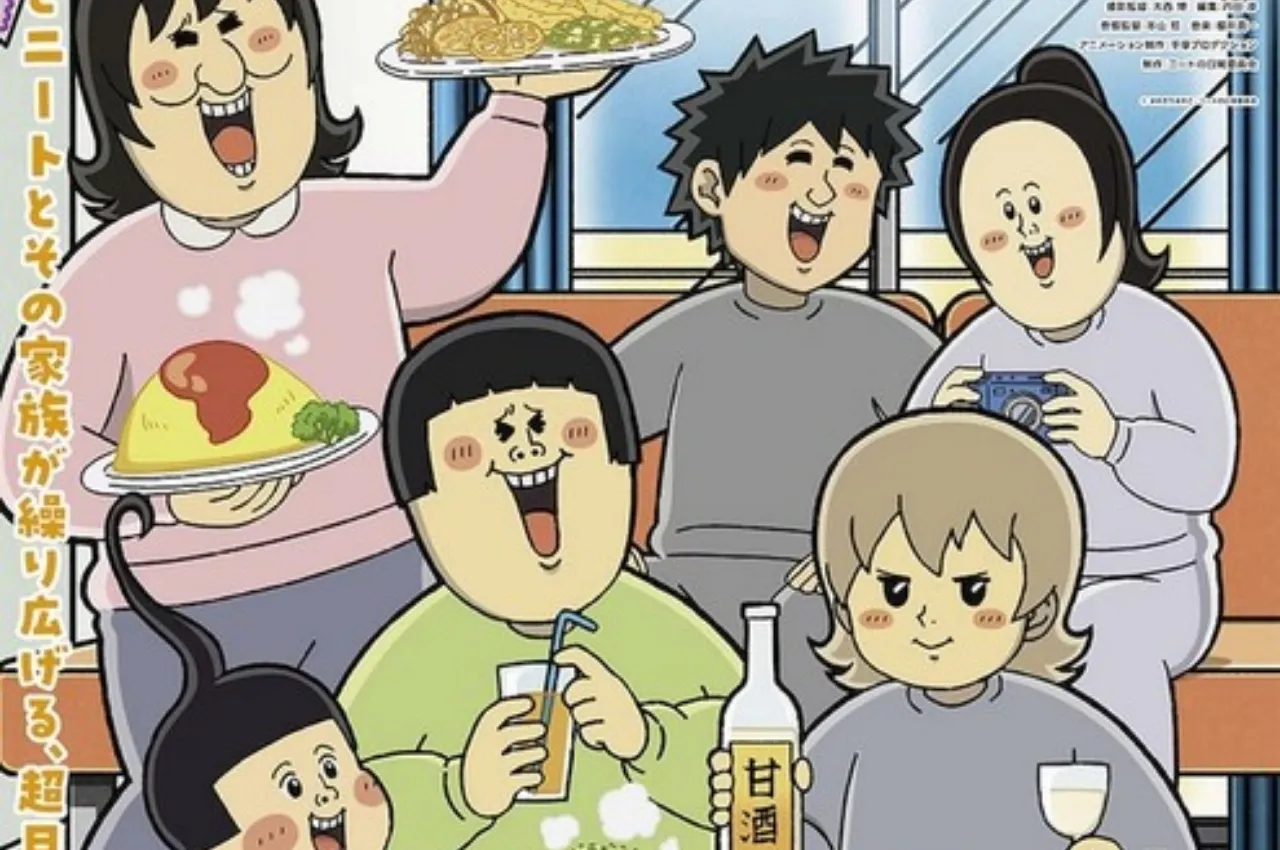 Mamekichi Mameko NEET no Nichijō Season 2 Akan Mulai Tayang pada 17 Mei 2023