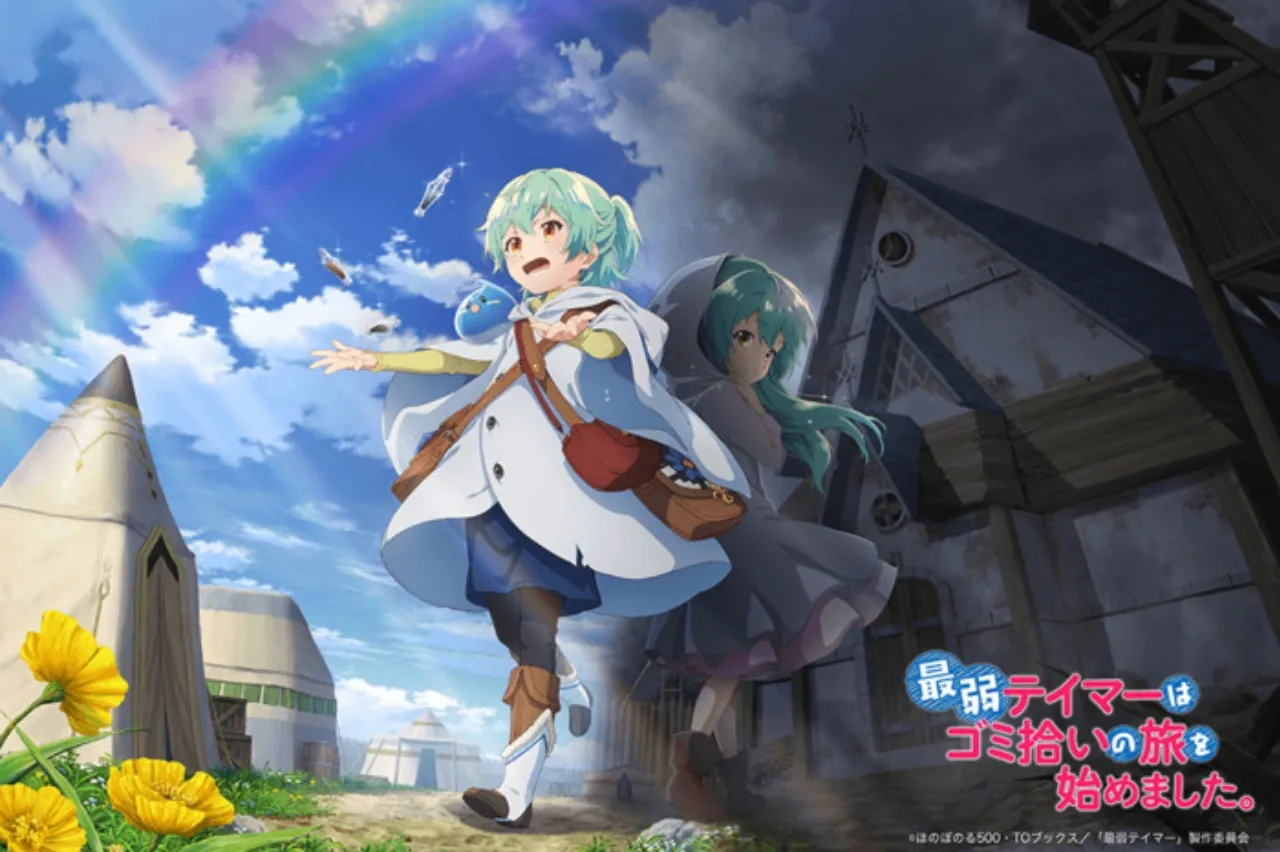 Anime Saijaku Tamer wa Gomihiroi no Tabi o Hajimemashita Akan Tayang Perdana pada Tahun 2024