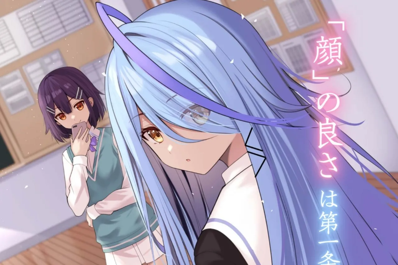 Novel Kao Sae Yokereba Ii Kyōshitsu Mendapatkan Adaptasi Manga
