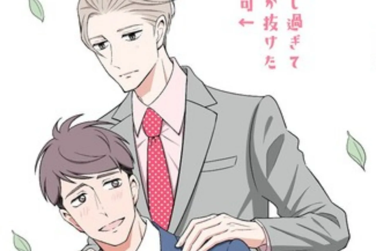 Atarashii Jōshi wa Do Tennen Akan Mendapatkan Anime TV
