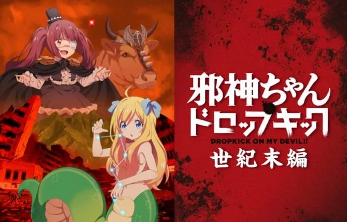 Jashin-chan Dropkick Juga Mendapatkan Anime TV Spinoff Baru untuk Musim Dingin Nanti