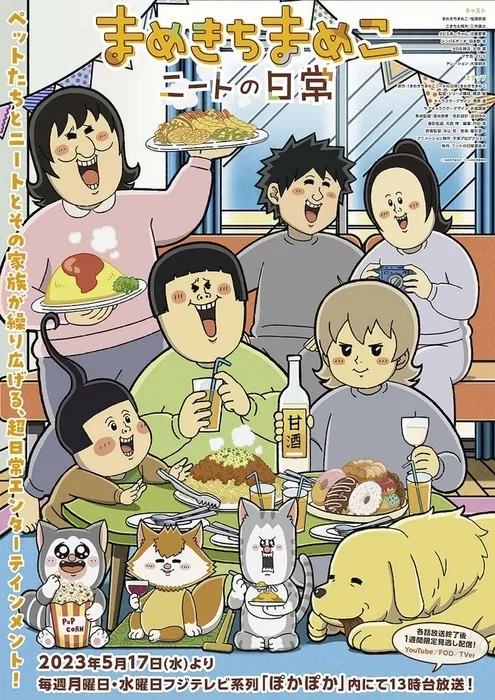 Mamekichi Mameko NEET no Nichijō Season 2 Akan Mulai Tayang pada 17 Mei 2023