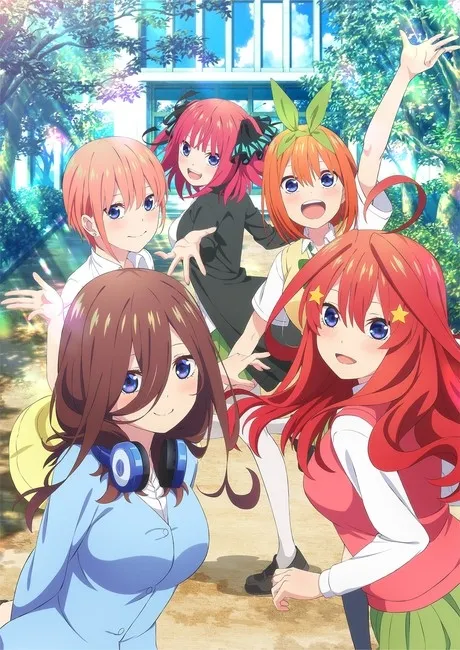 Anime Spesial Baru Gotōbun no Hanayome∽ Akan Mulai Tayang pada Musim Panas 2023