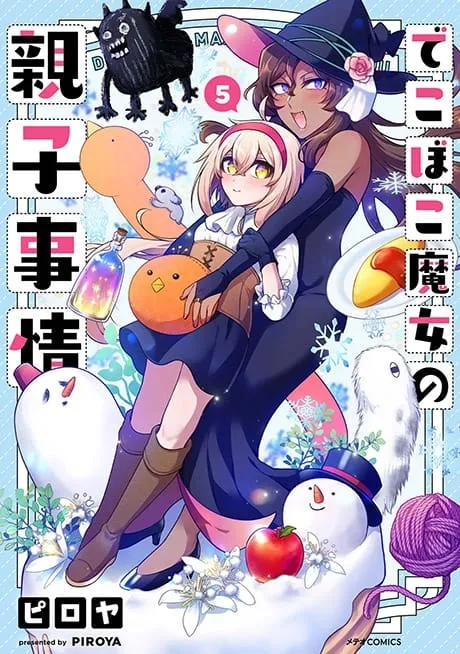Anime TV Dekoboko Majo no Oyako Jijō Akan Tayang Perdana pada Oktober 2023