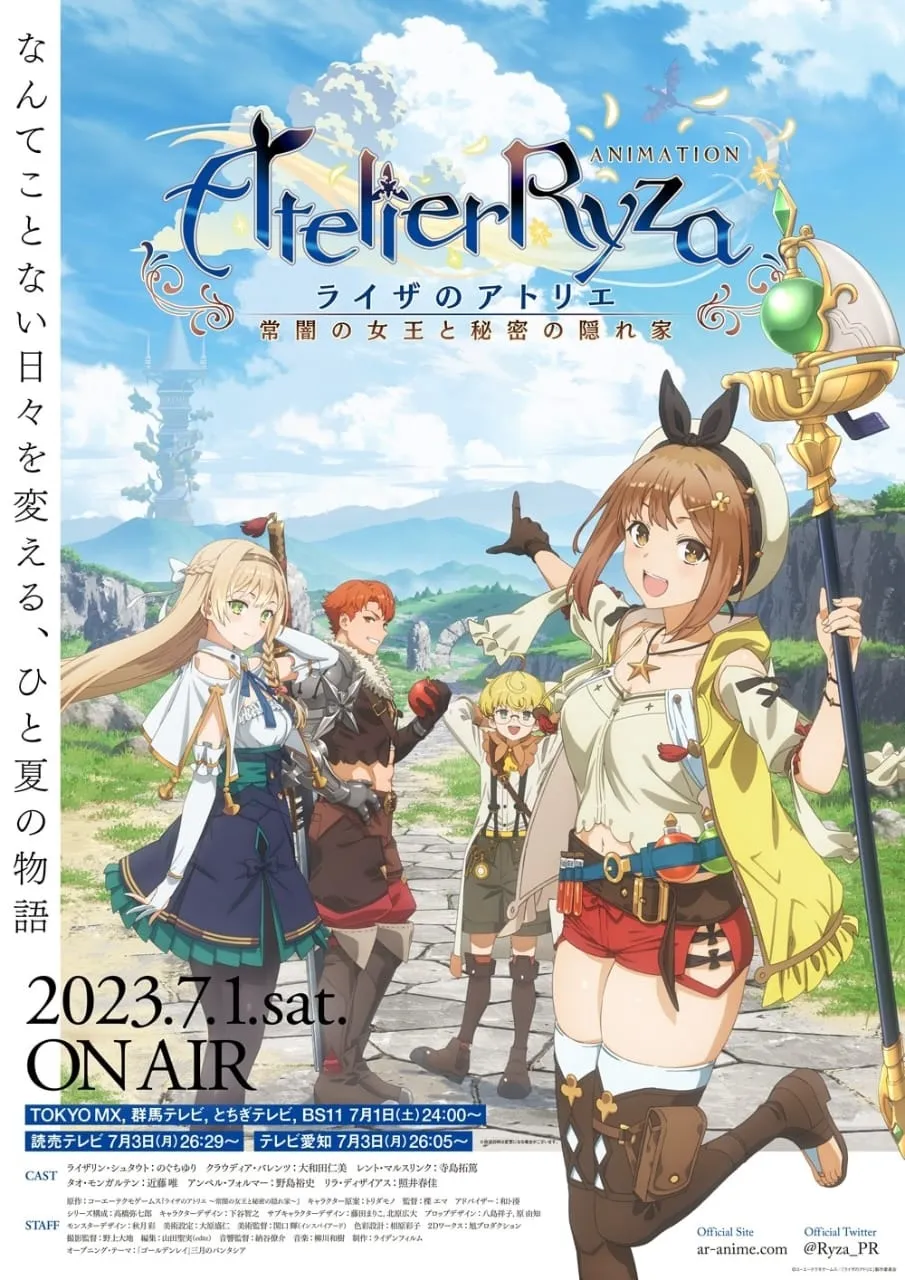 Anime TV Atelier Ryza Akan Tayang Perdana pada 1 Juli 2023