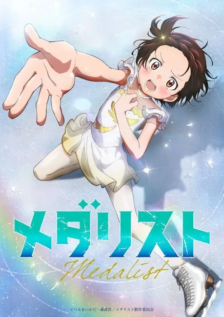 Manga tentang Seluncur Es, Medalist, Mendapatkan Adaptasi Anime TV