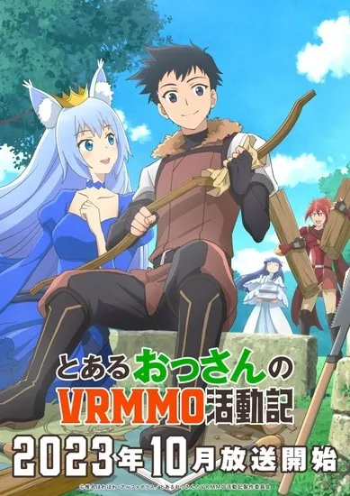 Anime TV Toaru Ossan no VRMMO Katsudō-ki Akan Mulai Tayang pada Oktober 2023