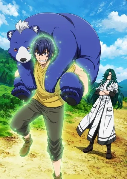 Anime Chiyu Mahō no Machigatta Tsukai-kata: Senjō o Kakeru Kaifuku Yōin Akan Mulai Tayang pada Tahun 2024