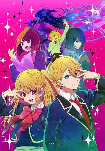 Anime Oshi no Ko Undur Episode 8 ke 7 Juni 2023