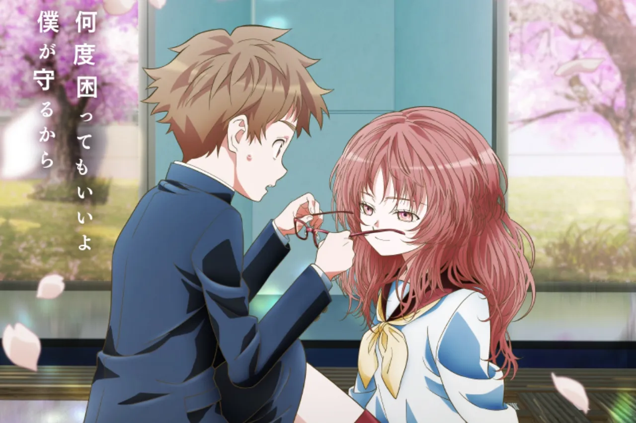 Anime Suki na Ko ga Megane wo Wasureta Sudah Mengungkapkan Tanggal Tayangnya