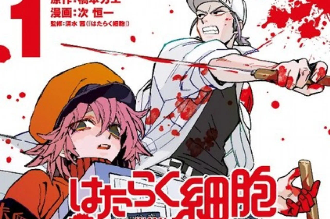 Manga Hataraku Saibō Illegal Akan Tamat dalam Jilid Keempatnya