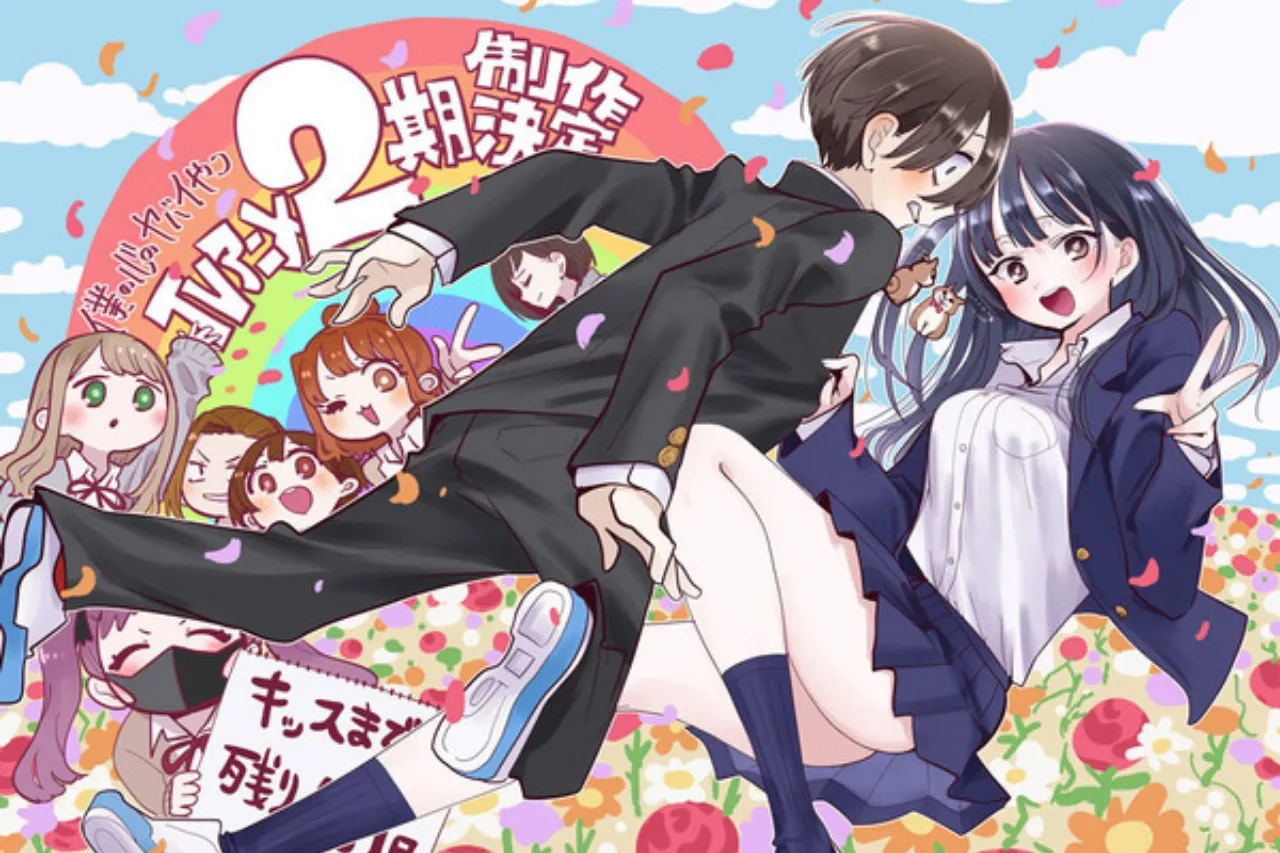 Anime Boku no Kokoro no Yabai Yatsu Mendapatkan Season 2 untuk Januari 2024