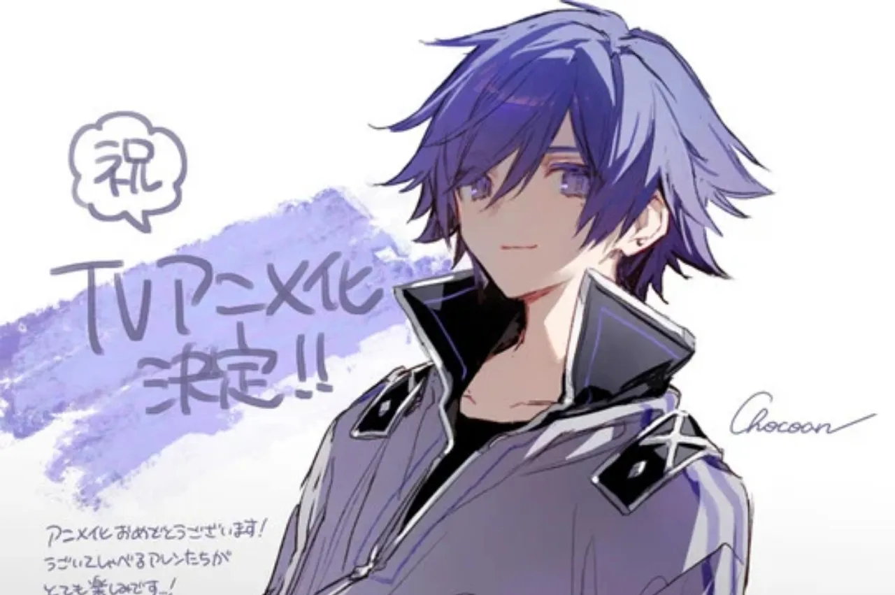 Novel Ringan Dekisokonai to Yobareta Moto Eiyū wa, Jikka Kara Tsuihōsareta node Suki Katte ni Ikiru Koto ni Shita Mendapatkan Anime TV