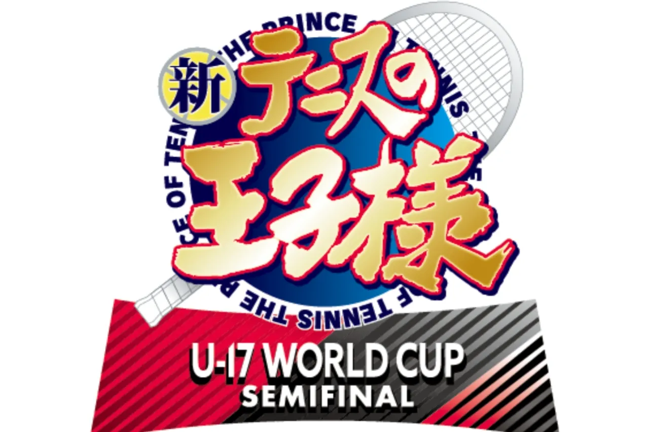 Anime Shin Tennis no Ōji-sama U-17 World Cup Mendapatkan Sekuel "Semifinal" untuk Tahun 2024