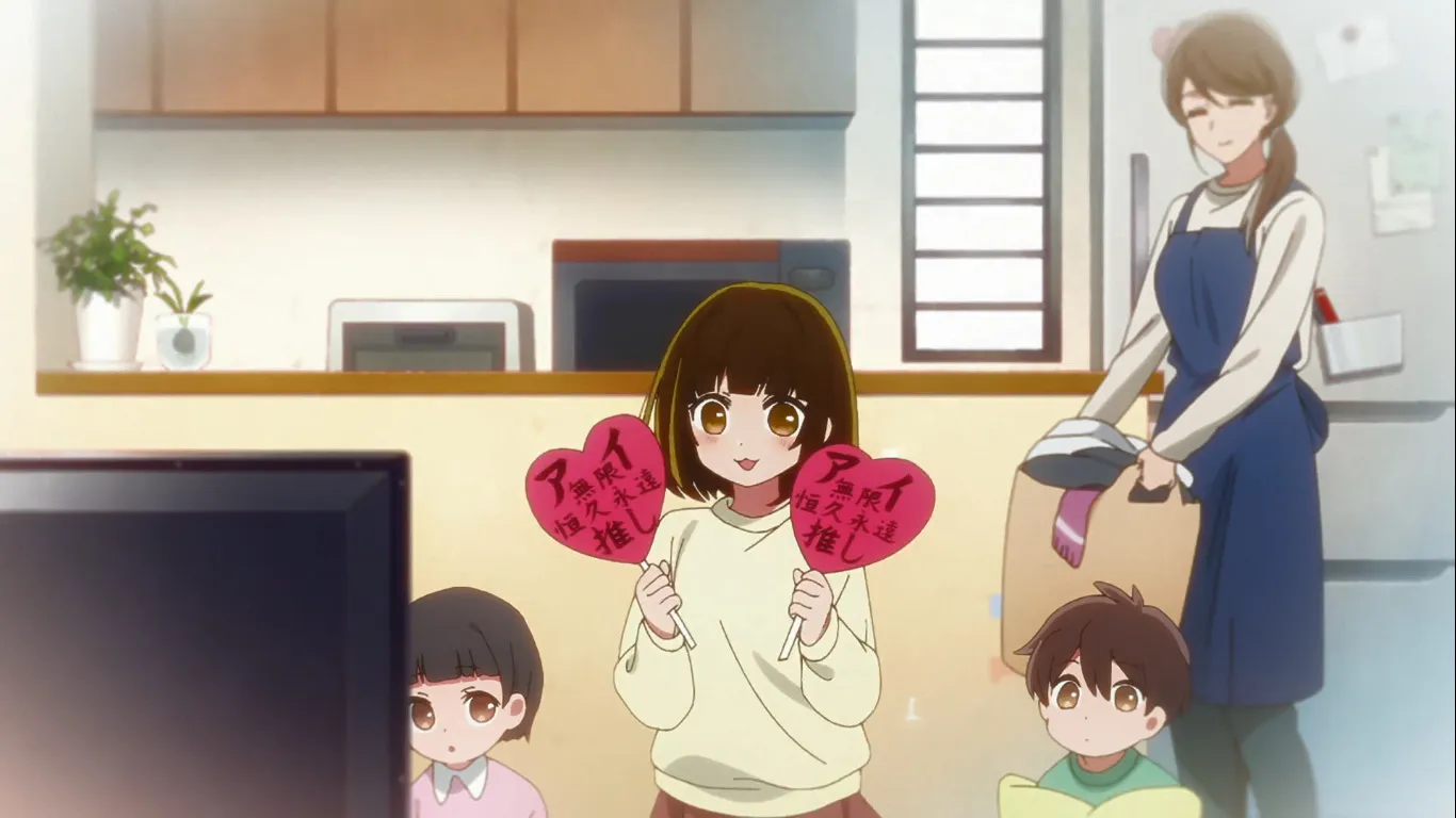 Mem-cho Itu Keren! - [Kesan] Oshi no Ko Episode 9