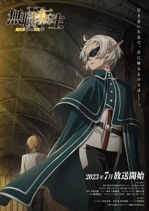 Anime Mushoku Tensei Season 2 Akan Mulai Tayang pada 2 Juli 2023