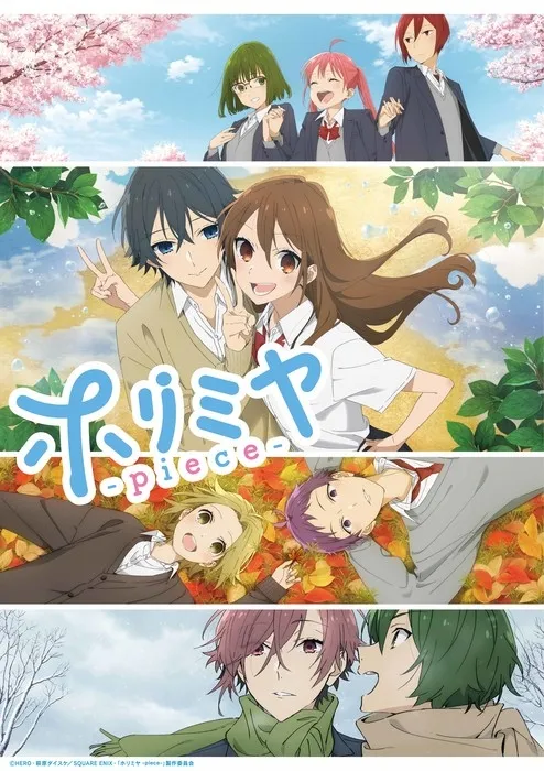 Anime Horimiya -piece- Akan Mulai Tayang pada 1 Juli 2023