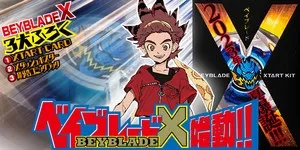 Takara Tomy Mengonfirmasi Anime TV Beyblade X untuk Musim Gugur 2023
