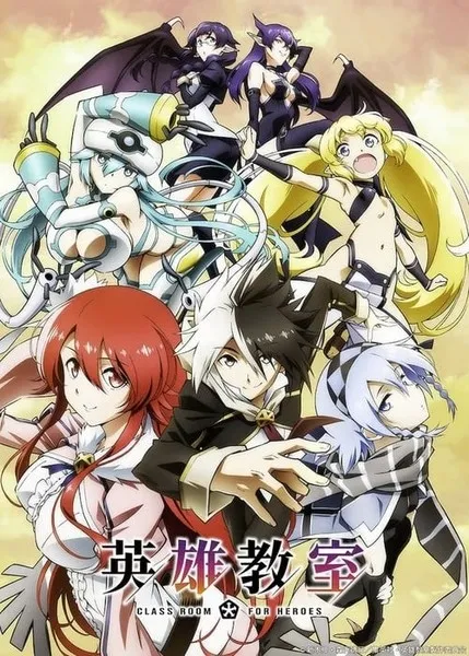 Anime Eiyū Kyōshitsu Akan Tayang Perdana pada 9 Juli 2023