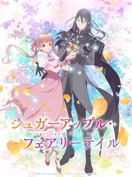 Bagian Kedua Anime Sugar Apple Fairy Tale Akan Mulai Tayang pada 7 Juli 2023