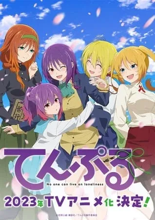 Anime TenPuru Sudah Mengungkapkan Tanggal Tayangnya