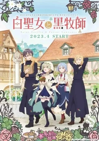Anime Shiro Seijo to Kuro Bokushi Sudah Mengungkapkan Tanggal Tayangnya
