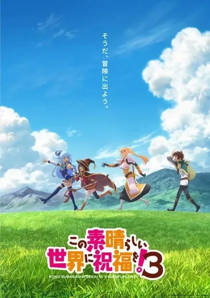 Anime KonoSuba Season 3 Akan Tayang Perdana pada Tahun 2024