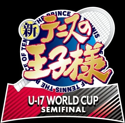 Anime Shin Tennis no Ōji-sama U-17 World Cup Mendapatkan Sekuel "Semifinal" untuk Tahun 2024