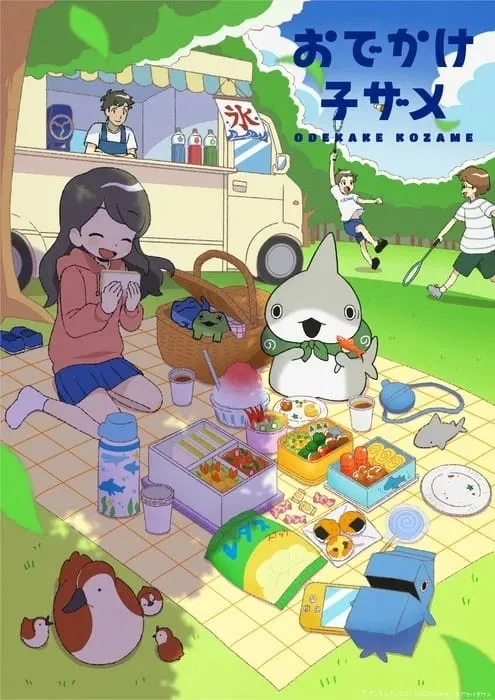 Anime Odekake Kozame Akan Mulai Tayang pada 1 Agustus 2023
