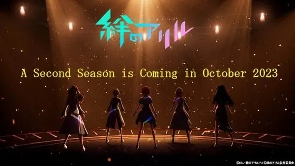 Anime Kizuna no Allele Mendapatkan Season 2 untuk Oktober 2023