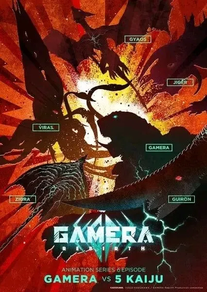 Anime Gamera -Rebirth- Sudah Mengungkapkan Artis Lagu Tema dan Tanggal Debutnya di Netflix