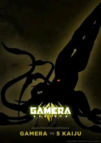 Anime Gamera -Rebirth- Sudah Mengungkapkan Artis Lagu Tema dan Tanggal Debutnya di Netflix