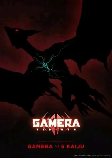 Anime Gamera -Rebirth- Sudah Mengungkapkan Artis Lagu Tema dan Tanggal Debutnya di Netflix