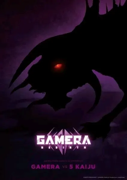 Anime Gamera -Rebirth- Sudah Mengungkapkan Artis Lagu Tema dan Tanggal Debutnya di Netflix