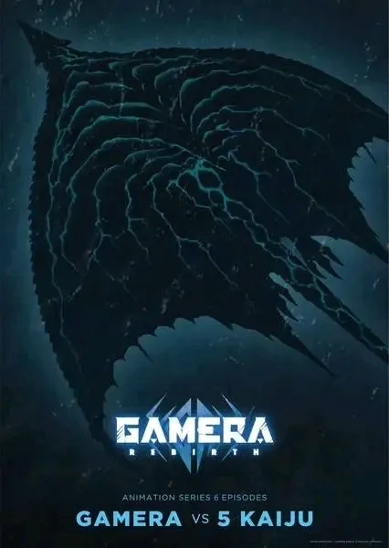 Anime Gamera -Rebirth- Sudah Mengungkapkan Artis Lagu Tema dan Tanggal Debutnya di Netflix
