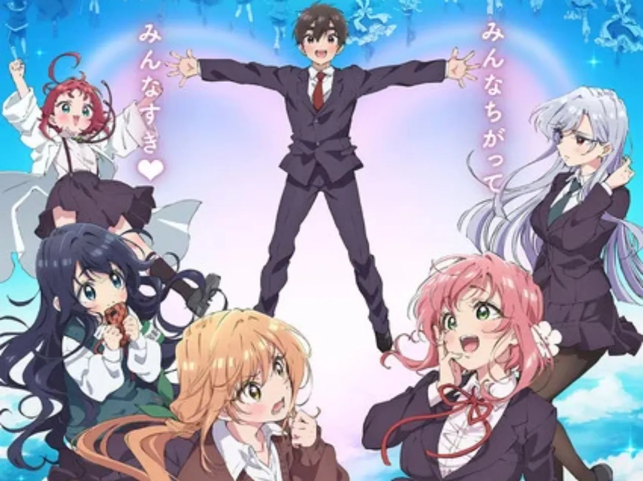 Anime Kimi no koto ga Dai Dai Dai Dai Daisuki na 100-nin no Kanojo Sudah Mengungkapkan Tanggal Tayangnya