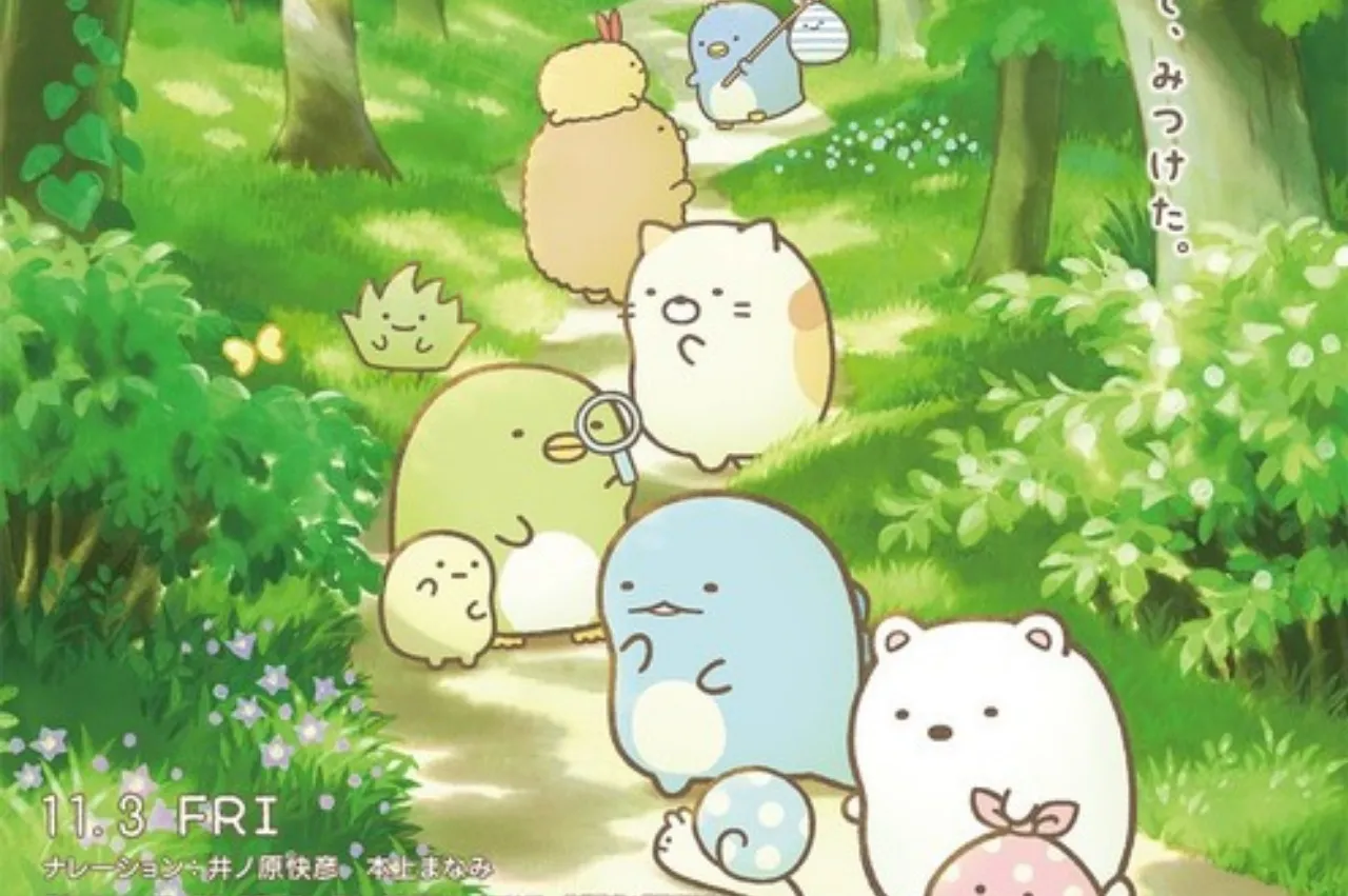 Film Anime Sumikko Gurashi Ke-3 Sudah Mengungkapkan Judul dan Tanggal Debutnya