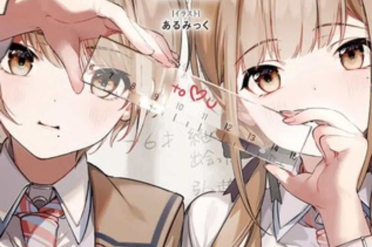 Seri Novel Ringan Koi wa Futago de Warikirenai Mendapatkan Anime