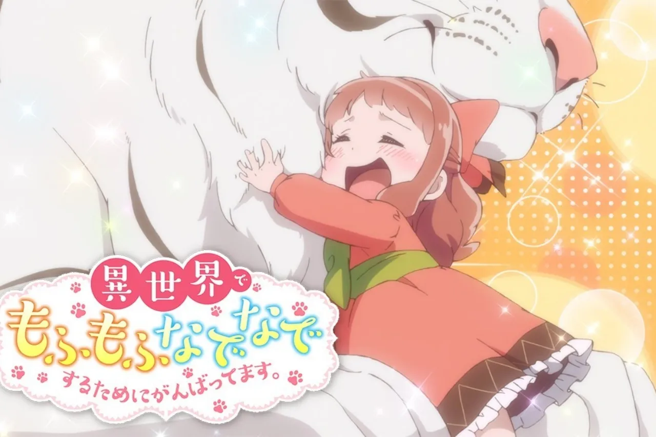 Anime Isekai de Mofumofu Nadenade Suru Tameni Ganbattemasu Akan Tayang Perdana pada Januari 2024