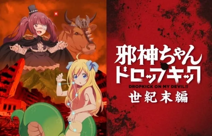 Anime TV Spinoff Jashin-chan Dropkick Sudah Mengungkapkan Tanggal Tayangnya