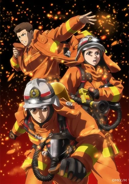 Anime Megumi no Daigo: Kyūkoku no Orange Sudah Mengungkapkan Tanggal Tayangnya