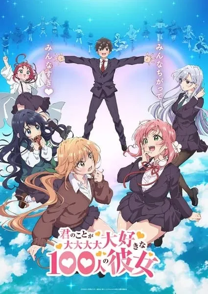 Anime Kimi no koto ga Dai Dai Dai Dai Daisuki na 100-nin no Kanojo Sudah Mengungkapkan Tanggal Tayangnya