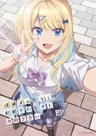 Anime Keiken Zumi na Kimi to, Keiken Zero na Ore ga, Otsukiai Suru Hanashi Akan Mulai Tayang pada Oktober 2023